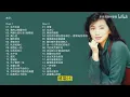 ”中国娃娃”蔡幸娟- 《幸福遇见 (精选集) 》2CD [WAV/分轨]