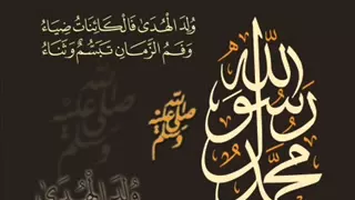 حضرة صوفية رائعة جدا اخذتم الروح مني في ملاطفة دندنها