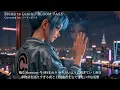 Bluma to Lunch / BLOOM VASE【Cover】ノートンビート