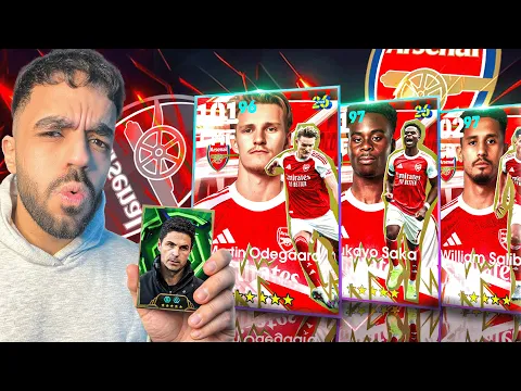 Video Thumbnail: اشتريت وجربت حزمة ارسنال الجديده🤯عودة المدرب المهندس🔥|efootbal 2026