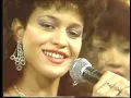 LAS CHICAS DEL CAN - Las Pequeñas Cosas