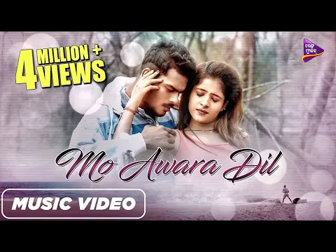 Download MP3 Mo Awara Dil | Official Full Video | Sashank Sekhar | Jasaswini | Tarang Music