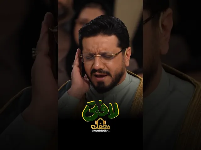 ⁣میلاد حضرت علی علیه السلام مبارک!!