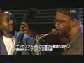 Kenny Garrett  "One Finger Snap"  -  at the Sweet Basil Jazz Club NYC
