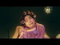 玖壹壹(Nine one one) - 來個蹦蹦‭ ‬Ft‭. ‬Ella‭ ‬陳嘉樺 Like Boom Boom Ft. Ella 官方MV首播