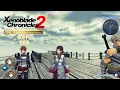 Xenoblade Chronicles 2 Torna The Golden Country 60FPS Mod Gameplay Performance Ryujinx 1 1 182