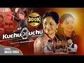 Lagu KUCHU KUCHU MINA WALA कुचु कुचु मिनावल | Newa Song ft. Surya Mala