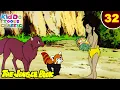 Download Lagu Jungle Book Ep 32 | मोगली ने लाई जंगल से दवाई | जंगल की मजेदार कहानियां | #KiddoToonsClassic