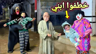 راقبنا بسكوته الساعه   وقت الفجر خطف ابني وسلمه للمسحراتي  ابني في خطر   دندنها