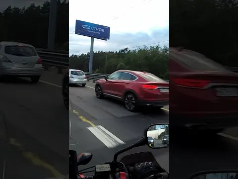 Давай наливай! Бензин в Замкадье