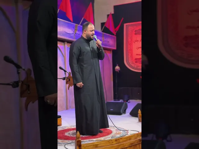 ⁣#نعي_يموت #علي_سعيد_الوائلي #هيئة_نهج_علي