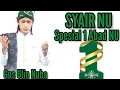 Download Lagu Syair Nu Terbaru Gus Ulin Nuha Spesial 1 Abad Nahdlatul Ulama DI Pasar Seren Gebang Purworejo
