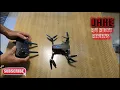 Download Lagu how to setup your e88 dual camera drone#drone #rc #video
