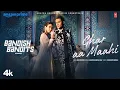 Download Lagu Bandish Bandits Season 2: Ghar Aa Maahi (Song) | Ritwik, Shreya | Nikhita G, DigV, Ana R, Shubham
