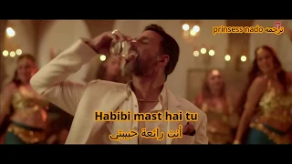 اجمل اغنيه مترجمه سلمت لك قلبي Dil Cheez Tujhe Dedi اكشاي كومار نمرات كاور 