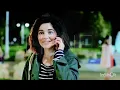 YİDEN - Unut beni
