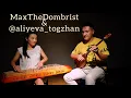 Aicha - Cheb Khaled (dombyra & zhetigen cover by @maxthedombrist @aliyeva_togzhan)