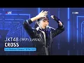 Download Lagu JKT48 - Cross (Lirik) (Lia, Oniel, Gita) | CMR 18 Mei 2025