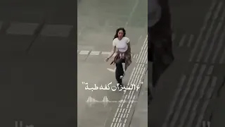 أغنية ماما المجال لايك اكسبلور ترند تيك توك 