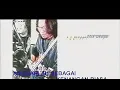 Download Lagu Yusi Ananda - Kenangan Biasa (Filler Musik ANteve 2000)