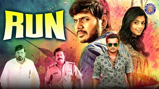 Run Full Movie | Sundeep Kishan, Anisha Ambrose, Bobby Simha | Latest Hindi Action Romance Movie
