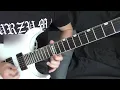 Burzum - War SOLO Guitar Cover