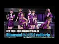 Juice=Juice - Bitansan (微炭酸) radio rip