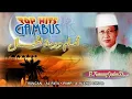 Download Lagu Bul Bul - H. Nanang Qosim ZA (Official Music Video HD)
