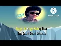 Download Lagu Orang Ke tiga - Asep Irama -Tanpa Vokal...