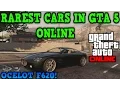 Rarest Cars In Gta 5 Online After Patch 1 33 - F620 Location