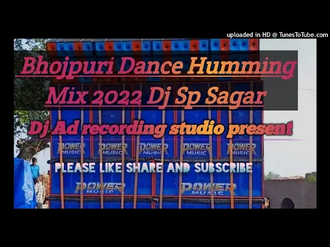 Download MP3 Kore Lagal Engine Kore Puk Puk -Bhojpuri Dance Humming Mix 2021--Dj Sp Sagar - DjSangi.In