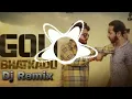 Download Lagu Goli Bhatkadu Dj Remix Song Akash Bhamla \u0026 Gyanendra Sardhana Sahar Me Mahari Chelgi Dj NKS BSR UP