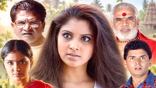 ನಿತ್ಯಾಳ ಮೈಮೇಲಿದ್ದ ದೆವ್ವವನ್ನು ನೋಡಿ ಶಾಕ್ ಆದ ರಮೇಶ್ | Kanakambari Kannada Movie Super Scene