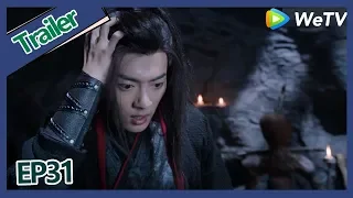  eng sub the untamed trailer ep31part1 starring xiao zhan wang yi bo zoey meng