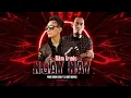 Download Lagu NGÀY NÀY NĂM TRƯỚC (VER 2) - PHẠM THANH SANG X DJ NHAT NGUYEN REMIX | NHẠC TRẺ REMIX MỚI NHẤT 2022