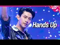Download Lagu 2PM(투피엠) - Hands Up (4K) | 2PM COMEBACK SHOW 'MUST' | Mnet 210628 방송