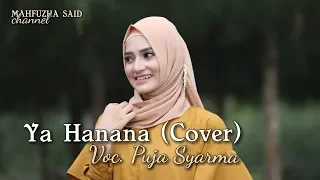 puja syarma yahanana cover musik video 