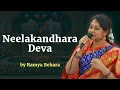 Download Lagu Neelakandhara Deva | Telugu Devotional Song on Lord Shiva | Indian Playback singer Ramya Behara