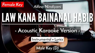 Download Law Kana Bainanal Habib [Karaoke Acoustic] - Alfina Nindiyani [Female Key | HQ Audio] MP3