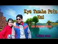 Download Lagu Kya Tumhe Pata Hai Gulshan/Dil Hai Betaab/Vivek Mushran\u0026Pratibha/Alka Yagnik/Udit Narayan/Parul Gill