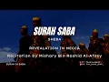 Download Lagu SURAH SABA | 34 | MISHARY BIN RASHID AL-AFASY