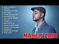 Download Lagu Kumpulan Lagu Sholawat 🌜 Maher Zain Full Album 2025 🌼 أغاني ماهر زين التي يجب عليك الاستماع إليها