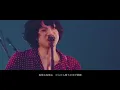 【クリープハイプ】栞　ギター弾いてみた　guitar cover  【creephyp】