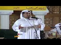 HD 🇰🇼 ١٩٨٦م الحب الصدوقي / نبيل شعيل / الاسبوع الوطني لذوي الاحتياجات الخاصة / ريجنسي