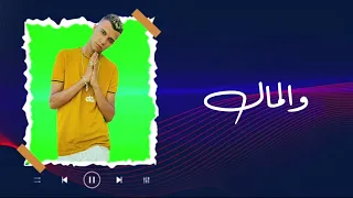 مهرجان طز في اصحابي عصام روعه وجديده     دندنها