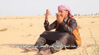 سعد الله بو الحزين 