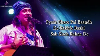 shukriya lyrics jubin nautiyal jeet gannguli rashmi virag 1080p 