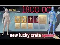 Download Lagu World Records  I got in 1800 Uc Everything Mummy Set Comeback in Pubg Mobile ?@moralgaming
