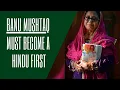 Download Lagu Will Banu Mushtaq Invite a Hindu Swami to a Mosque?