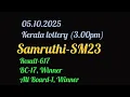 Download Lagu Kl Guessing number#05.10.2025#3.00pm